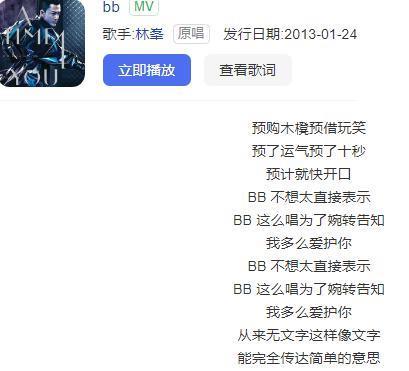 娱乐圈第一pua女明星