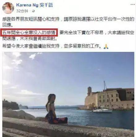 娱乐圈第一pua女明星