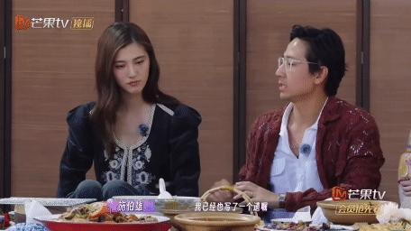 娱乐圈第一pua女明星