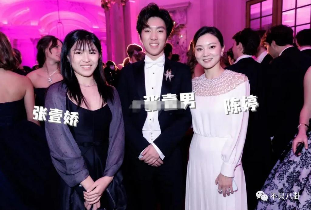 顶级白富美的游戏？二代们的生活咱们想象不到！