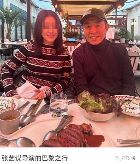 顶级白富美的游戏？二代们的生活咱们想象不到！