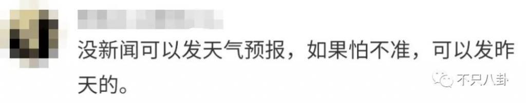 顶级白富美的游戏？二代们的生活咱们想象不到！