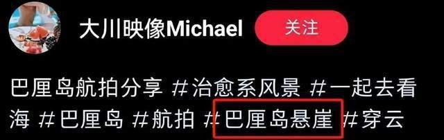 潘玮柏晒婚礼照承认补办婚礼 宣云穿50万婚纱出嫁