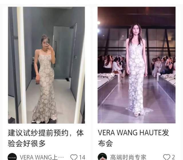 潘玮柏晒婚礼照承认补办婚礼 宣云穿50万婚纱出嫁