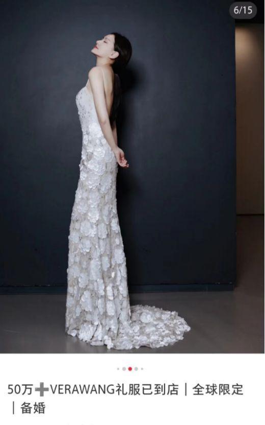 潘玮柏晒婚礼照承认补办婚礼 宣云穿50万婚纱出嫁