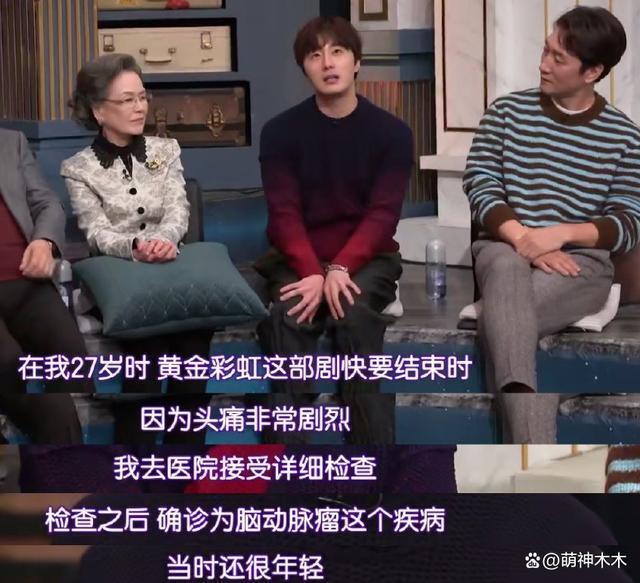 女星庄群施猝死原因曝光，同天还有3位名人去世