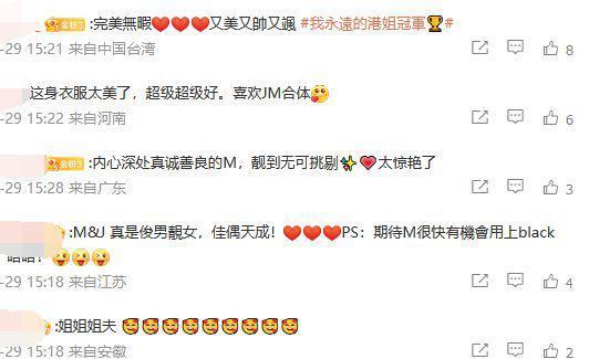 李嘉欣穿西服套装好酷飒 与丈夫许晋亨甜蜜合影