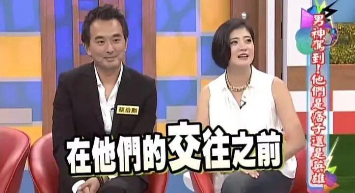 啊……女神真的要嫁了？