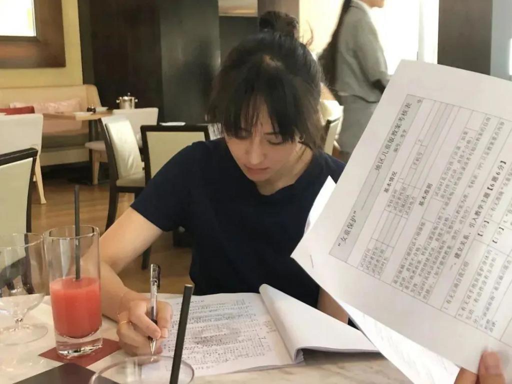 啊……女神真的要嫁了？