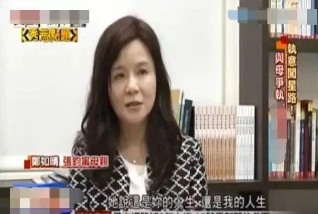 啊……女神真的要嫁了？