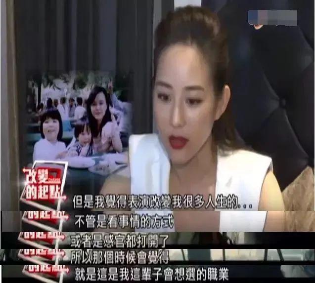 啊……女神真的要嫁了？