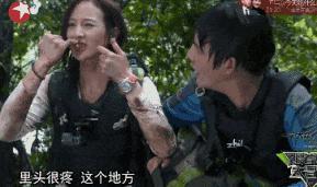 啊……女神真的要嫁了？