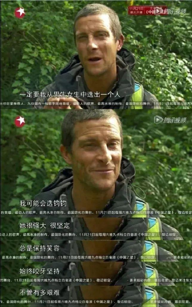 啊……女神真的要嫁了？