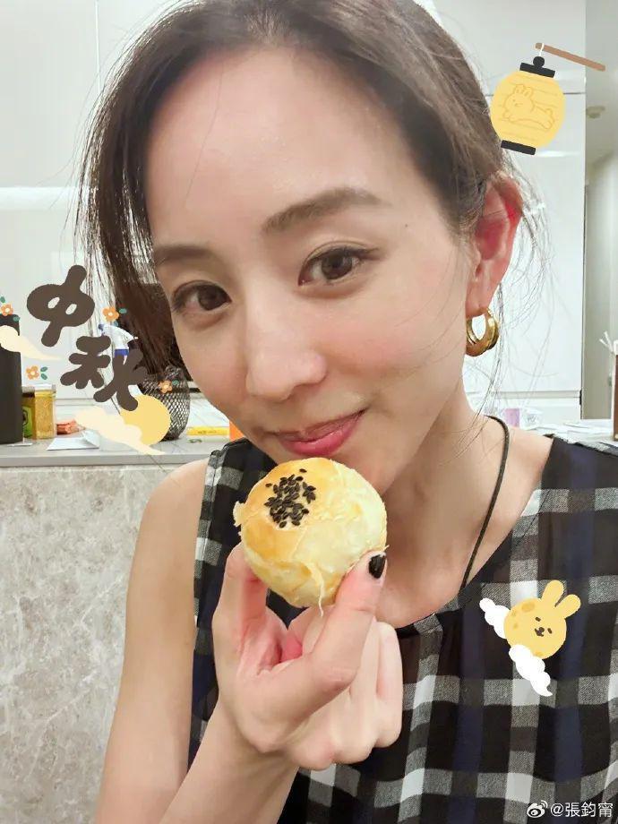 啊……女神真的要嫁了？