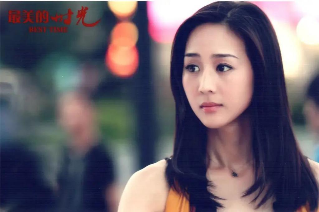 啊……女神真的要嫁了？