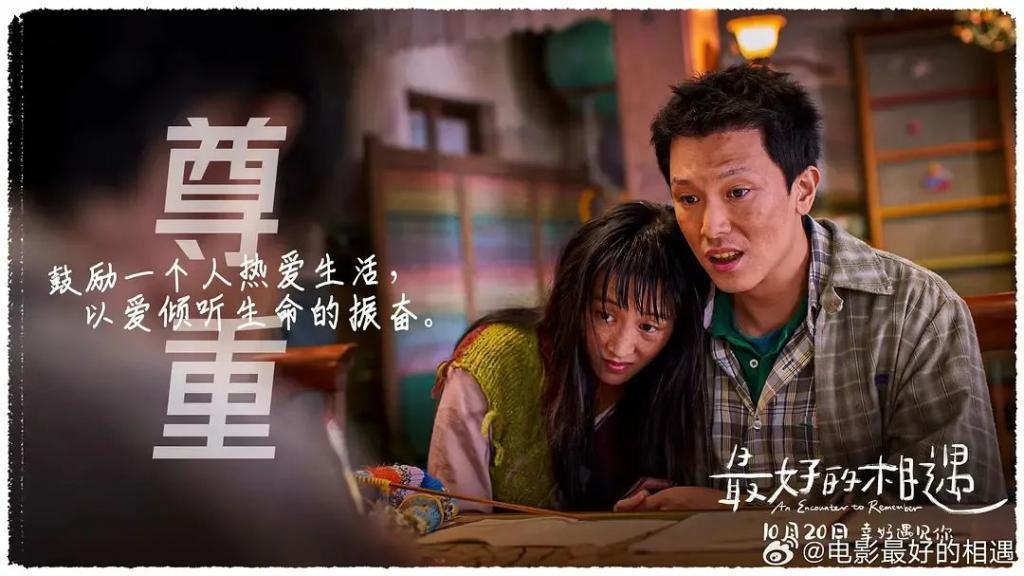 啊……女神真的要嫁了？