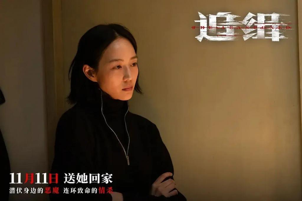 啊……女神真的要嫁了？
