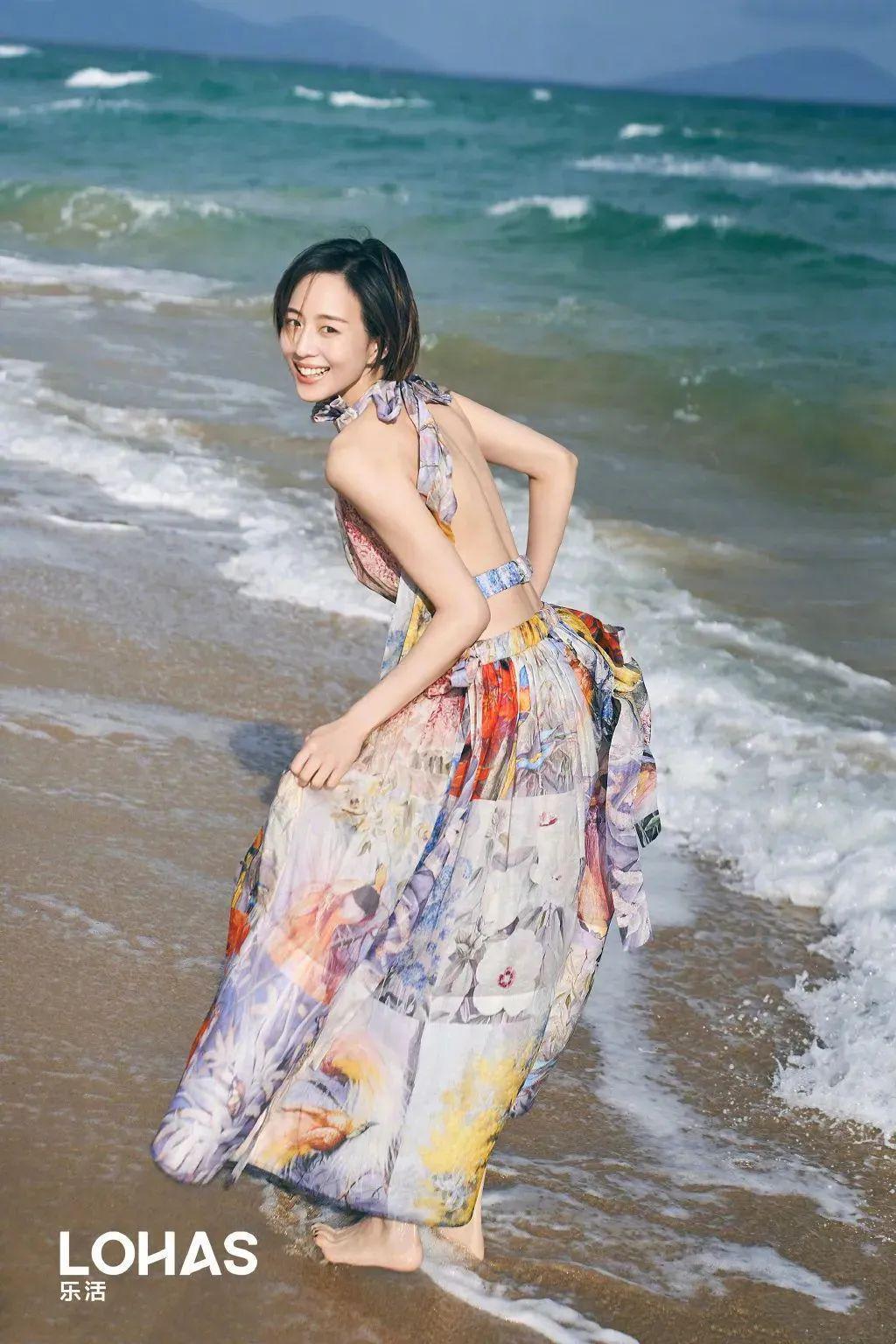 啊……女神真的要嫁了？