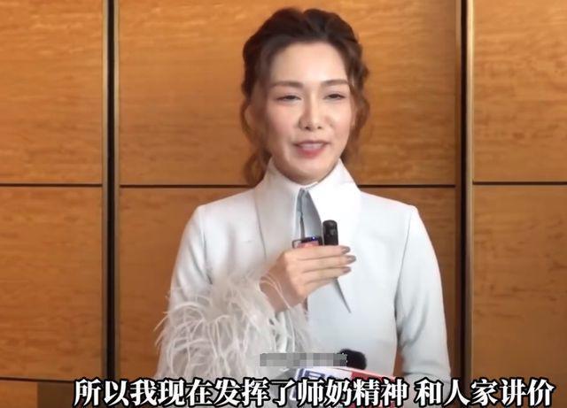 马国明汤洛雯过大礼，出手阔气多套金器估价百万