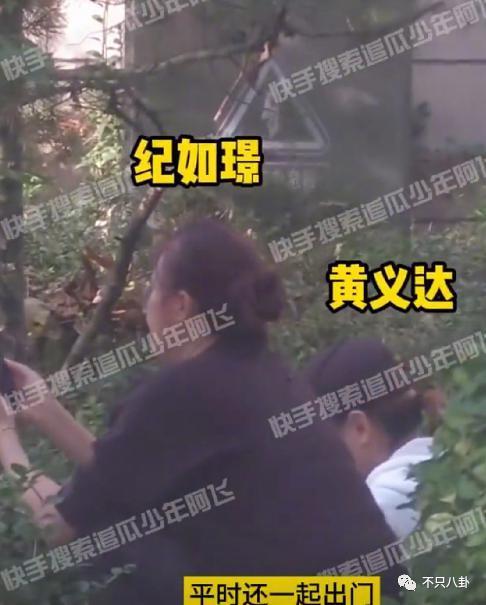 又一男明星与经纪人修成正果？他俩也算分分合合最终回到起点吧