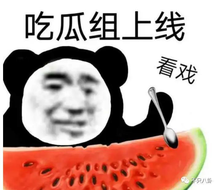 又一男明星与经纪人修成正果？他俩也算分分合合最终回到起点吧