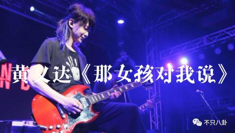 又一男明星与经纪人修成正果？他俩也算分分合合最终回到起点吧