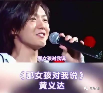 又一男明星与经纪人修成正果？他俩也算分分合合最终回到起点吧