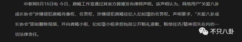 又一男明星与经纪人修成正果？他俩也算分分合合最终回到起点吧