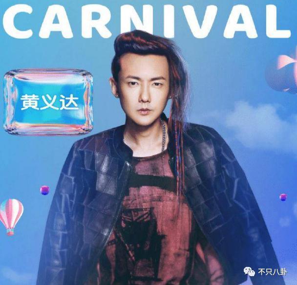 又一男明星与经纪人修成正果？他俩也算分分合合最终回到起点吧