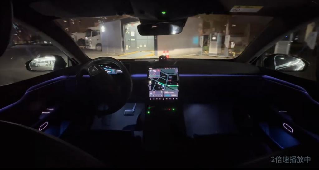 华为、理想之后，蔚来汽车晒出夜间无人领航换电技术演示视频