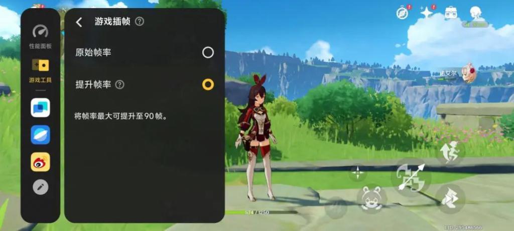 vivo X100 Pro：这一次，蓝厂带来了没有短板的满分体验