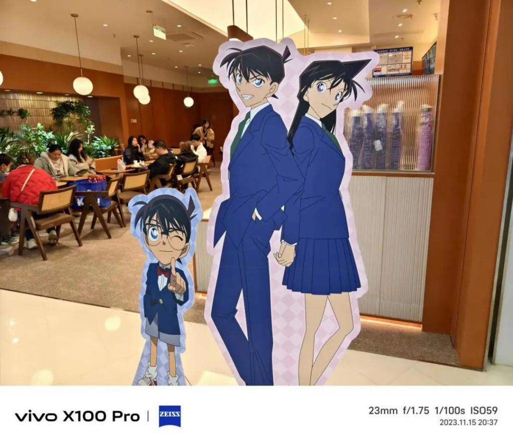 vivo X100 Pro：这一次，蓝厂带来了没有短板的满分体验