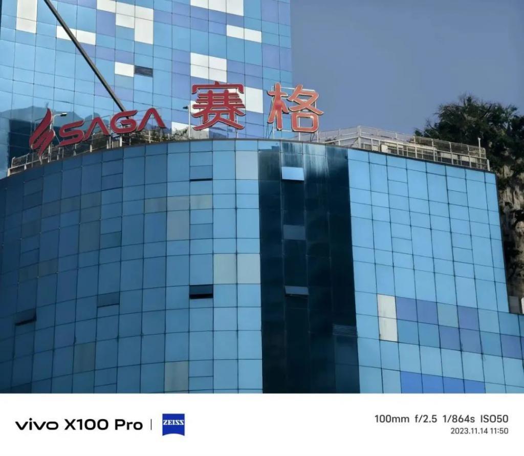 vivo X100 Pro：这一次，蓝厂带来了没有短板的满分体验