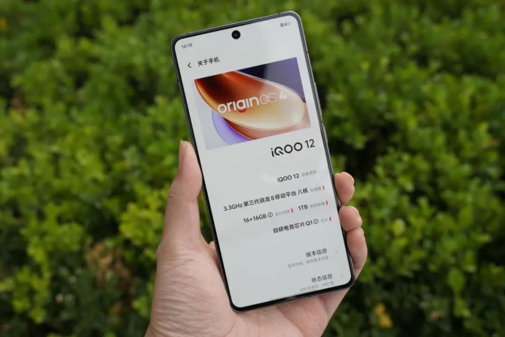 iQOO 12：影像史诗级进化，一款更精致的性能旗舰