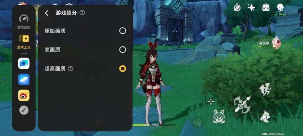 iQOO 12：影像史诗级进化，一款更精致的性能旗舰