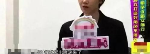 她因发育过猛退出国家游泳队，却被三流导演看中一夜成名
