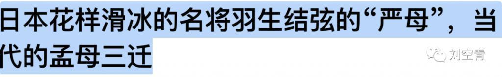 这个大瓜，我的天呀……