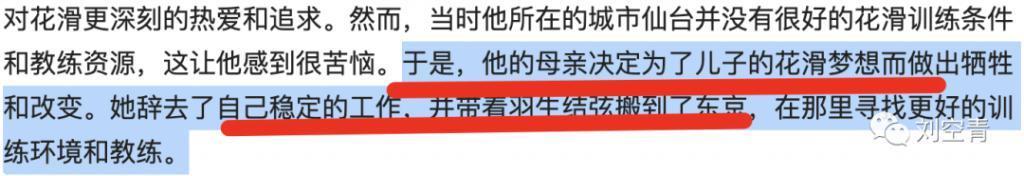 这个大瓜，我的天呀……