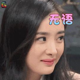 这个大瓜，我的天呀……