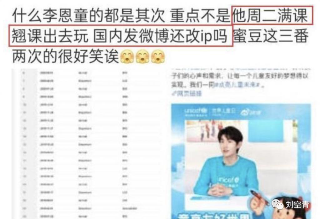 这个大瓜，我的天呀……