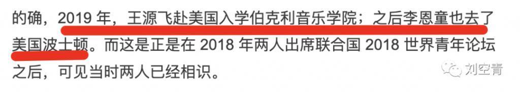 这个大瓜，我的天呀……