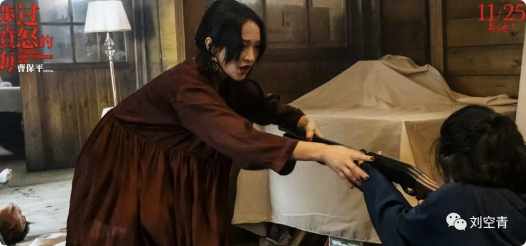 这个大瓜，我的天呀……