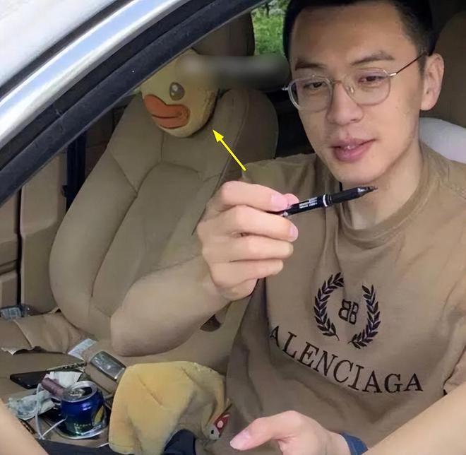 杨鸣婚变风波升级！小三孕味明显，被曝将生产，更多证据曝光