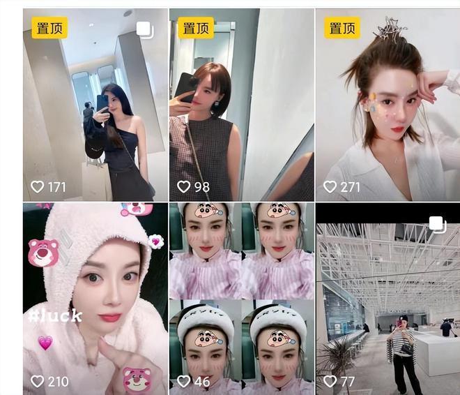 杨鸣婚变风波升级！小三孕味明显，被曝将生产，更多证据曝光