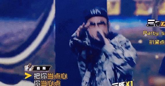 热狗骂没骂周杰伦不知道，观众确实在骂他