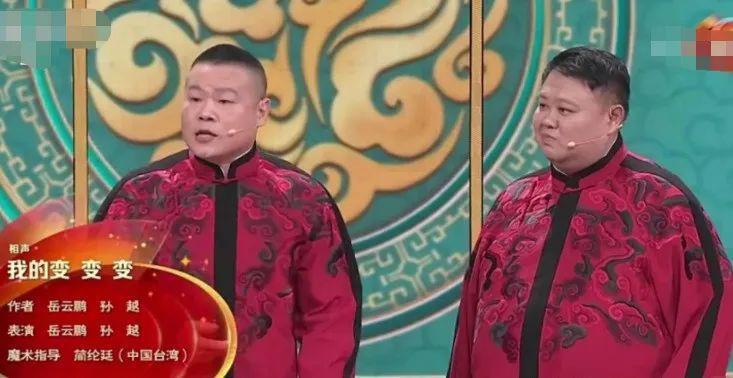 距春晚还有2个月他却遭抵制，曾经的钉子户成了万人嫌？
