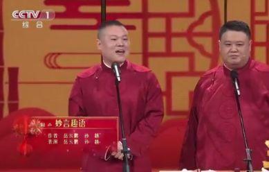 距春晚还有2个月他却遭抵制，曾经的钉子户成了万人嫌？