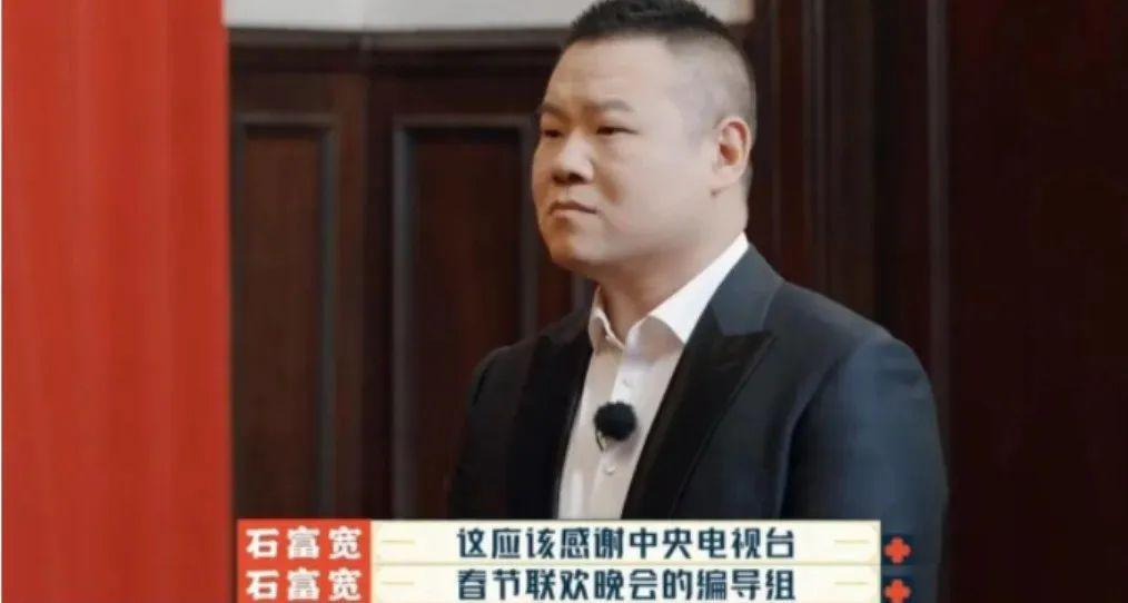 距春晚还有2个月他却遭抵制，曾经的钉子户成了万人嫌？