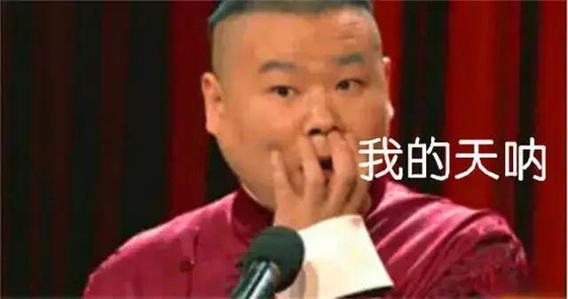 距春晚还有2个月他却遭抵制，曾经的钉子户成了万人嫌？