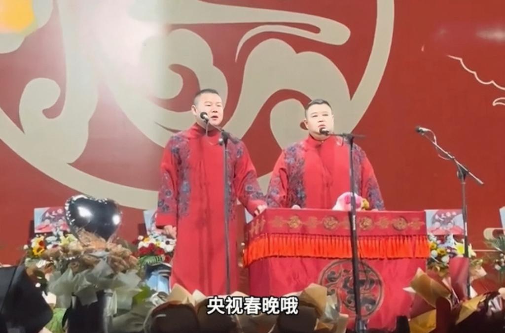 距春晚还有2个月他却遭抵制，曾经的钉子户成了万人嫌？